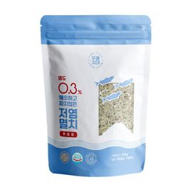 [Moopoongzone] Salinity 0.3% Clean and Non-Salty Low Sodium Anchovy Stir-Fried 150g-100% Domestic Anchovies, Low Salinity, Vacuum Low Temperature - Made in Korea
